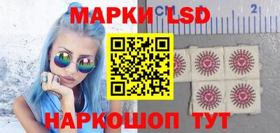 скорость Наро-Фоминск