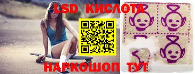 индика Нальчик