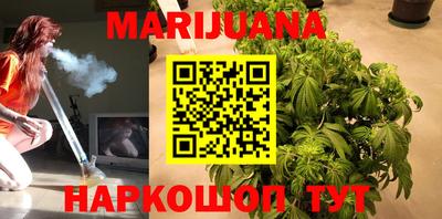 винт Нарткала
