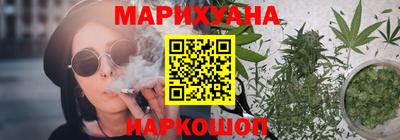 скорость Наро-Фоминск