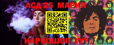 скорость Наро-Фоминск