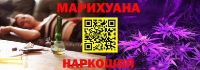 скорость Наро-Фоминск