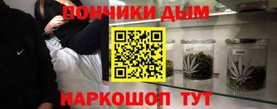 винт Нарткала