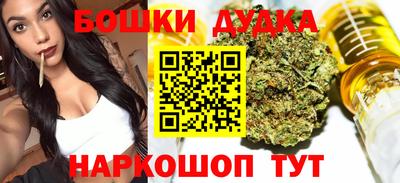 винт Нарткала
