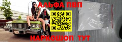 скорость Наро-Фоминск