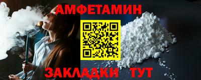 индика Нальчик