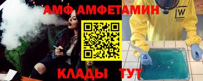 индика Нальчик