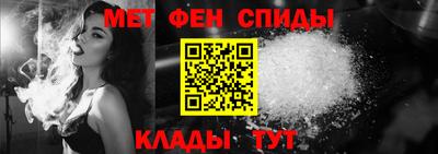 скорость Наро-Фоминск