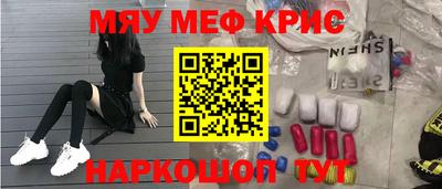 индика Нальчик