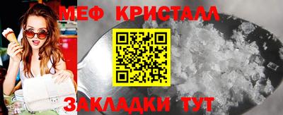 индика Нальчик