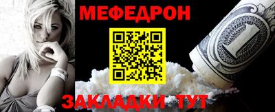 индика Нальчик