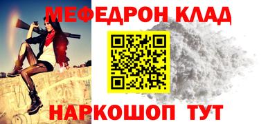 индика Нальчик
